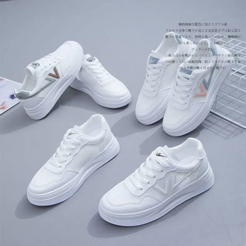 

Женские кроссовки на плоской подошве, повседневные кроссовки для бега, весна-осень 2023