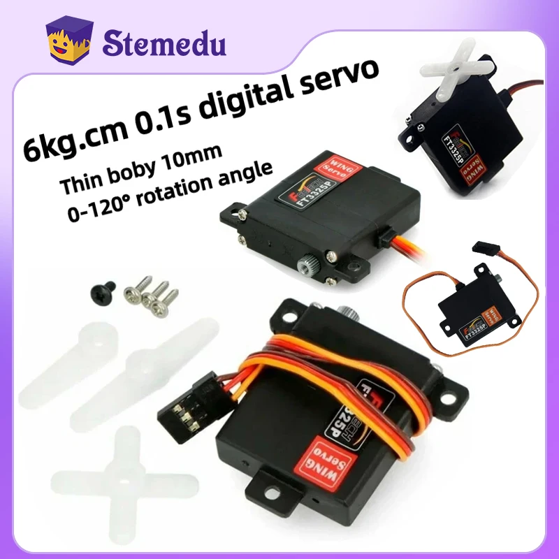 RC Wing Servo 6 кг.см 0 1 с Высокоскоростной цифровой сервопривод металлической коробкой