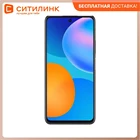 Смартфон HUAWEI P Smart 2021 128Gb,  полночный черный