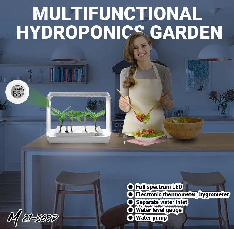 Система полива для выращивания полного спектра гидропоника растений умный сад с