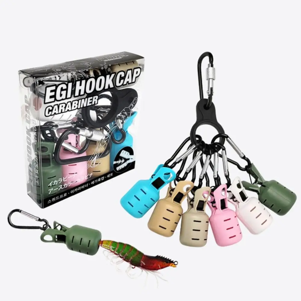 Набор защитных наживок от кальмара 6 шт. осьминог Egi крючки крышка зонтик для
