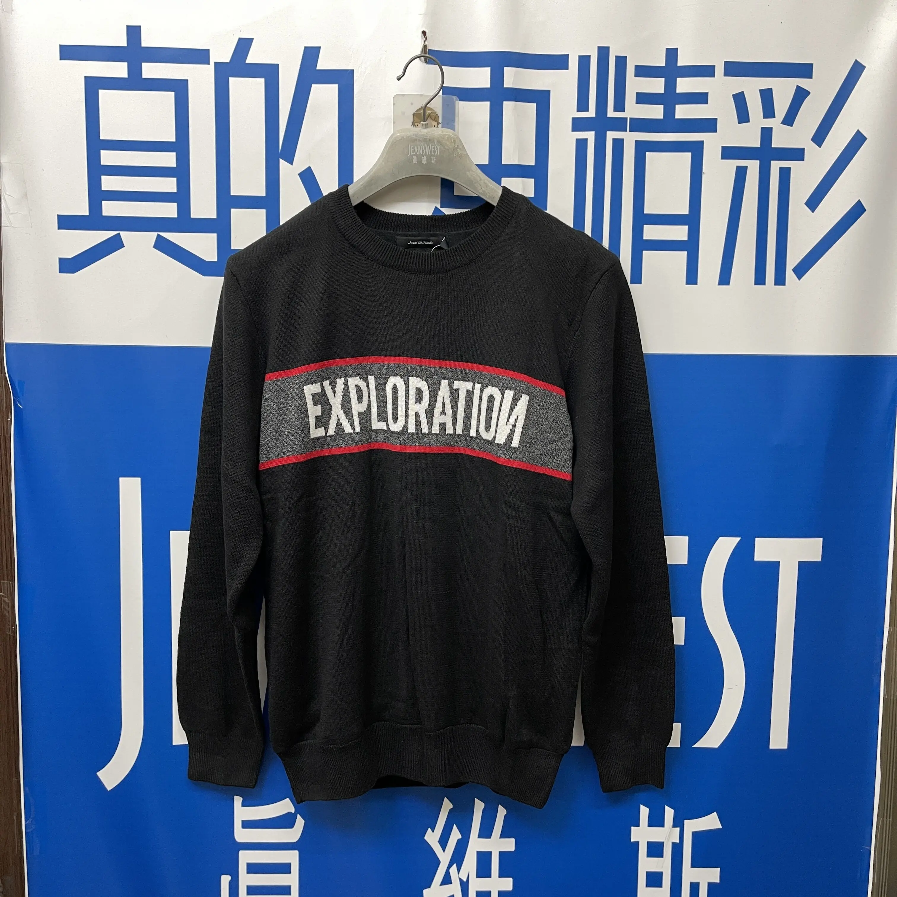 (Physical Store Clearance) Zhenvis 93-9302 Men's Sweater Fleece-lined Thickened Winter Warm Casual New