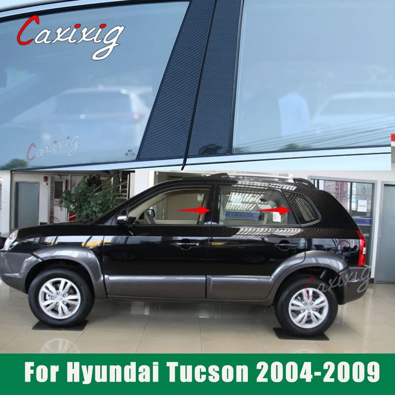 Автомобильный станок для Hyundai Tucson 2004-2009