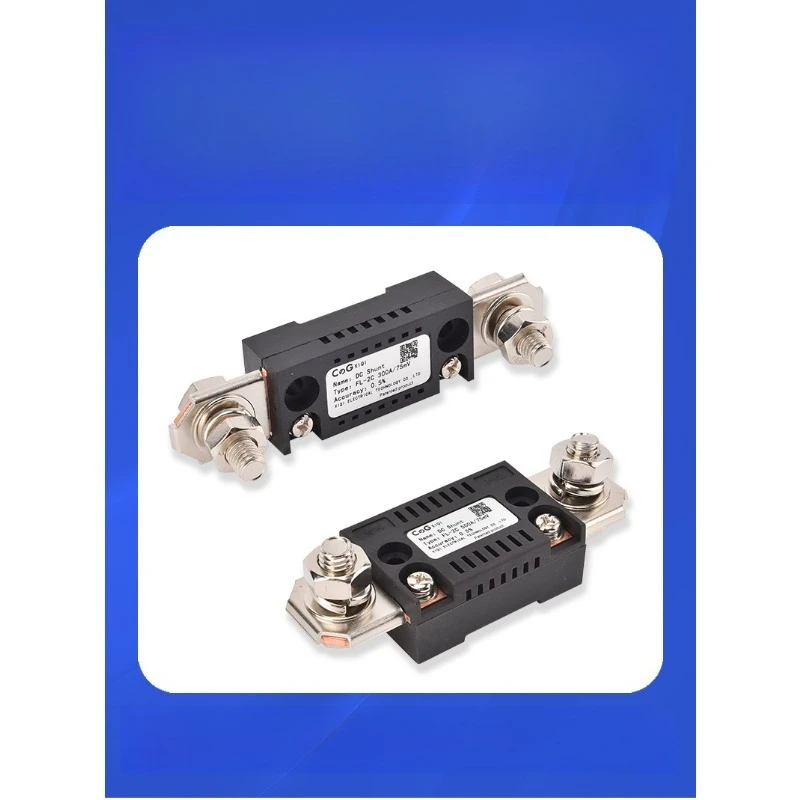 Фото FL‑2C 150A 75mV DC Шунтовый резистор класса 0.25‑0.5 из чистой меди, внешний шунт для амперметра сварочного аппарата №5