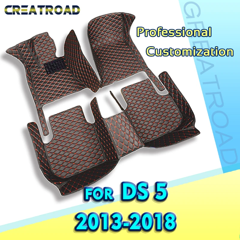 

Автомобильные коврики для Citroen DS 5, 2013, 2014, 2015, 2016, 2017, 2018