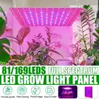 Светодиодная лампа полного спектра для выращивания растений, 2000 Вт3000 Вт