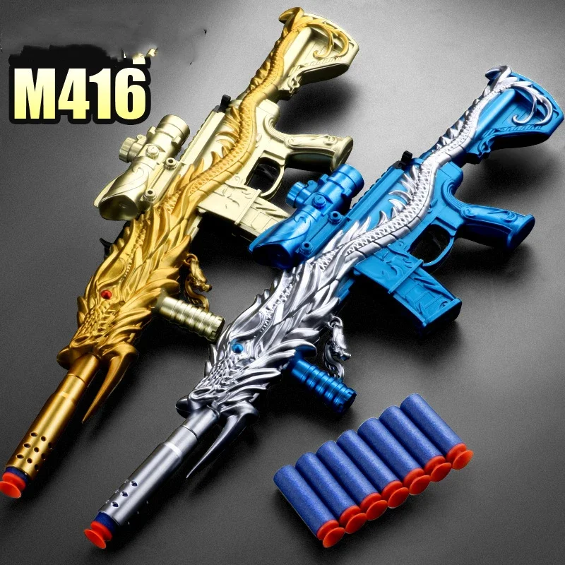 Маленький размер M416 M24 мягкая пуля игрушечный пистолет винтовка снайпер военная