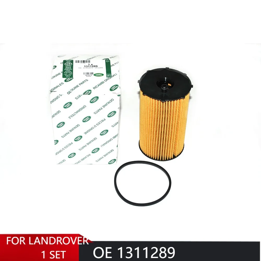 

1311289 МАСЛЯНЫЙ ФИЛЬТР 2.7 TDV6 для DISCOVERY 3 DISCOVERY 4 OE