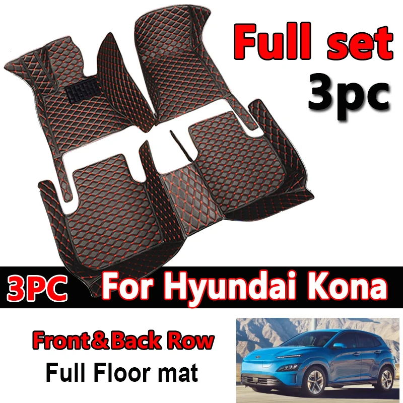 

Автомобильные коврики для Hyundai Kona Electric OS 2018 2019 2020 2021 2022, защитные коврики от грязи, кожаные коврики, автомобильные аксессуары