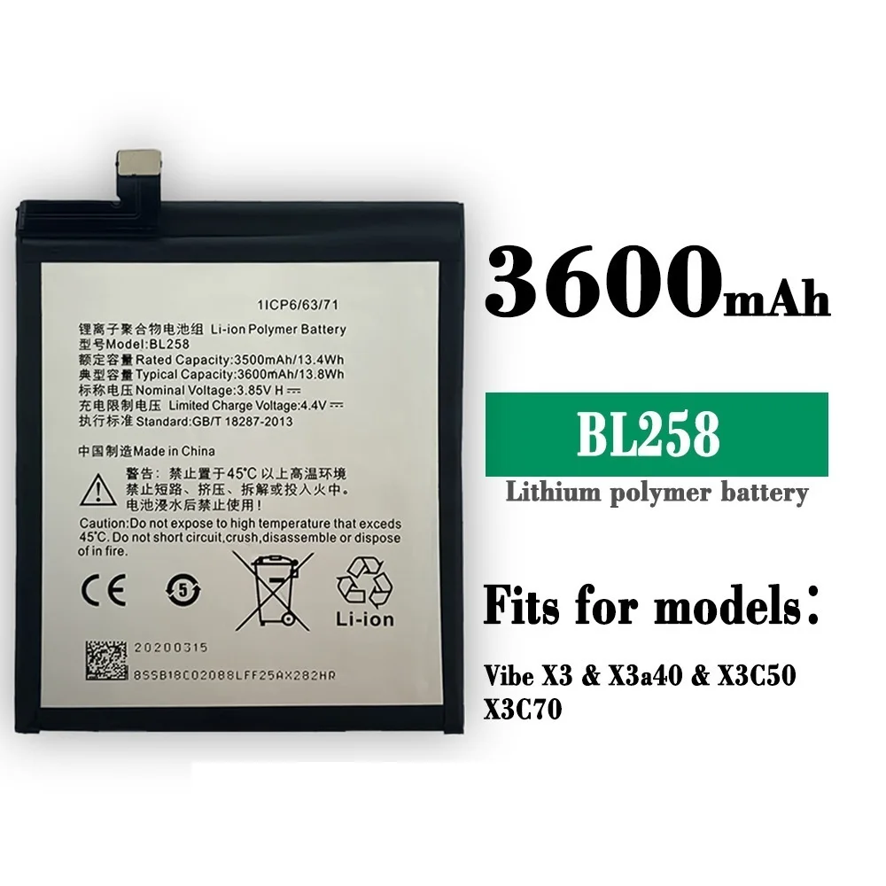 Аккумулятор BL258 для Lenovo Lemeng X3 C50 C70 Vibe X3c50 X3c70 X3a40 BL-258 3600 мАч |