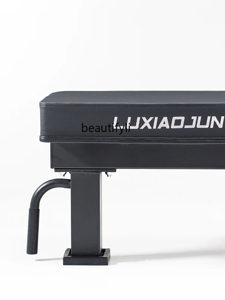 Плоский стул для фитнеса тренажер гантелей коммерческий частных тренировок