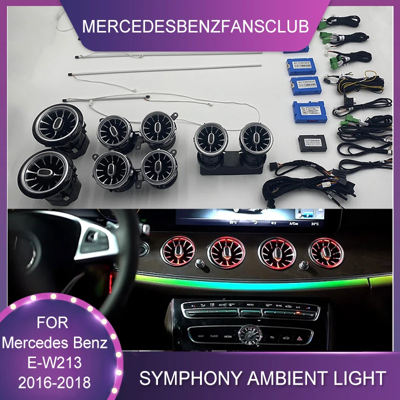 

W223 стиль Красочный атмосферный свет с режимом Приветствия для Mercedes Benz W213 E-Class 2016-2018 64 цвета воздушный вентилятор окружающий светильник