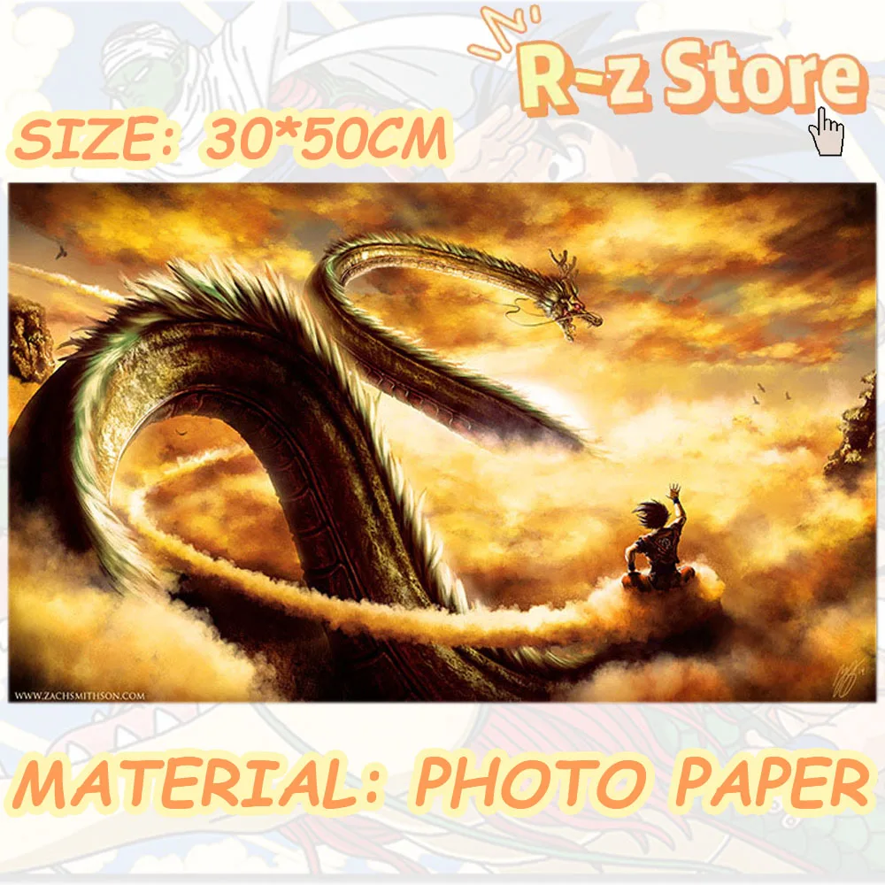 

Dragon Ball Canvas Poster Print Picture Goku Poster Wall Art Prints Child Room Decoration Living Room Home Decor Cuadros