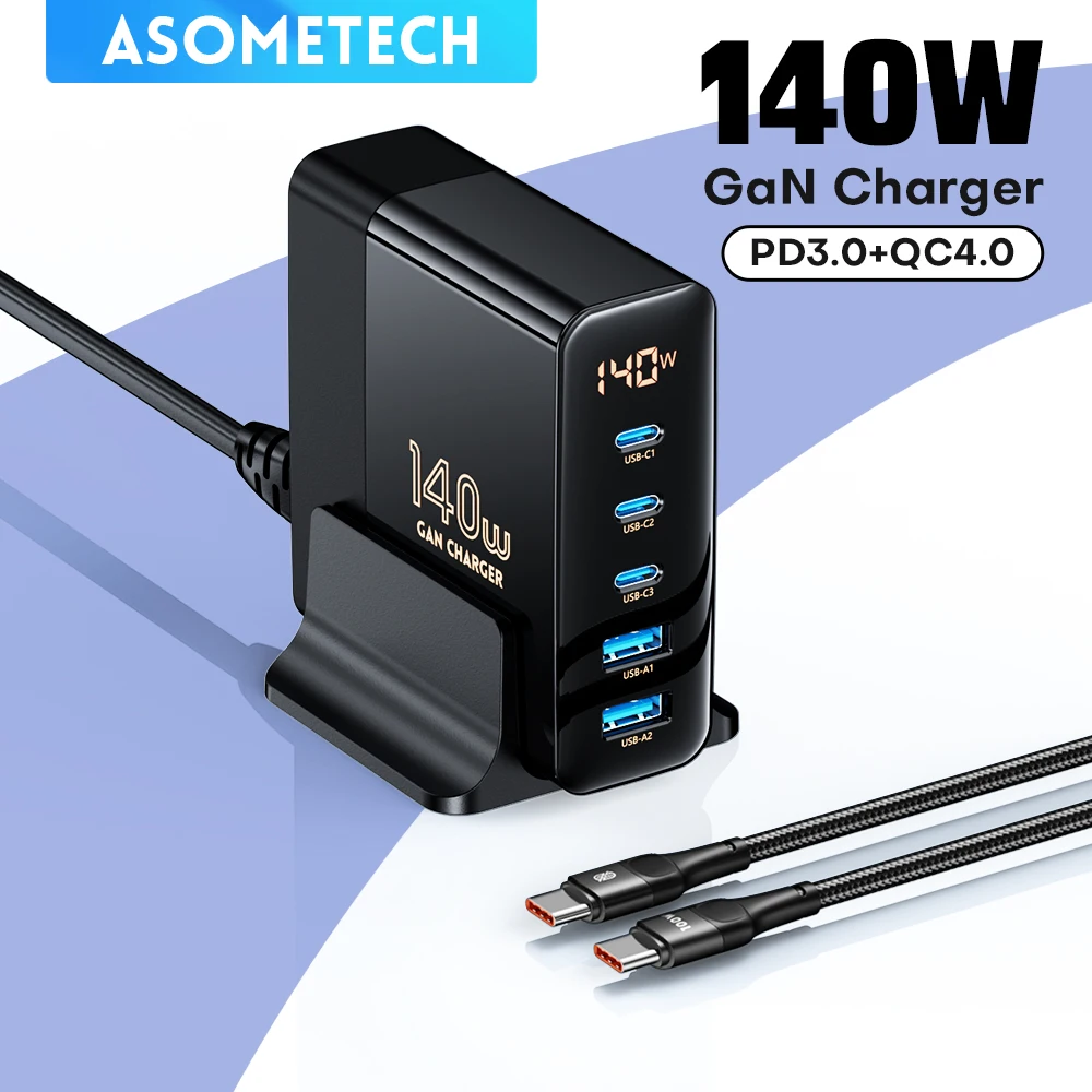 

140W GaN Multi USB Charger PD3.0 Type C Fast Charging Station LED Display USB C Charger For Laptop iPhone 14 13 Samsung Xiaomi