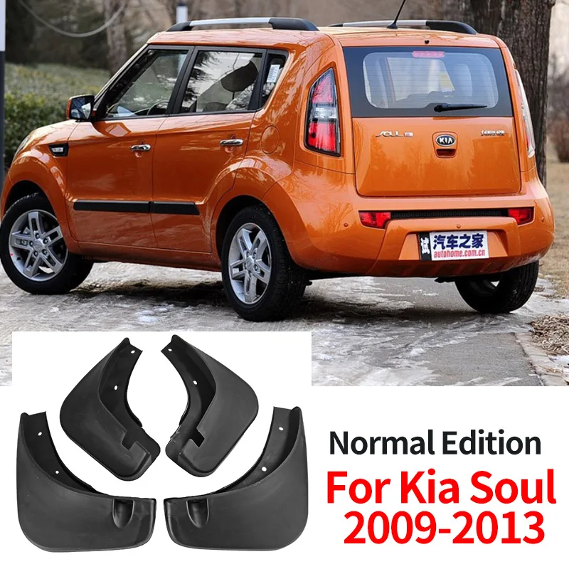 

Брызговики для Kia Soul Sports 2009-2013