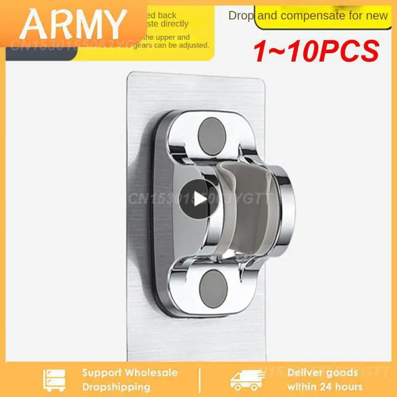 

1~10PCS Shower Head Holder Adjustable Wall Mounted Shower Holder Self-Adhesive Showerhead Handheld Bracket Bathroom Accessories