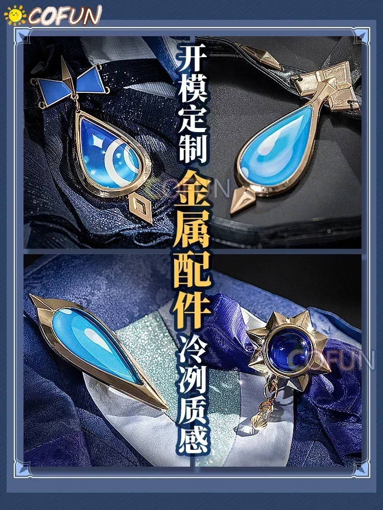 COFUN Game Genshin Impact Fontaine Furina Косплей Костюм Хэллоуин Великолепные наряды Аниме