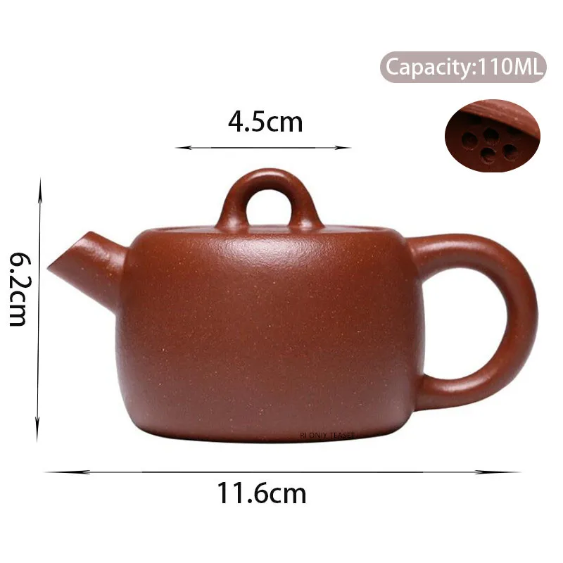 

RI ONIY TEASET Фиолетовый чайник из Исинской глины 110 мл