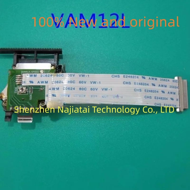 Новый оригинальный бренд VAM1202/21LD VAM12L VAM1202 21LD белая плоская кабельная лазерная
