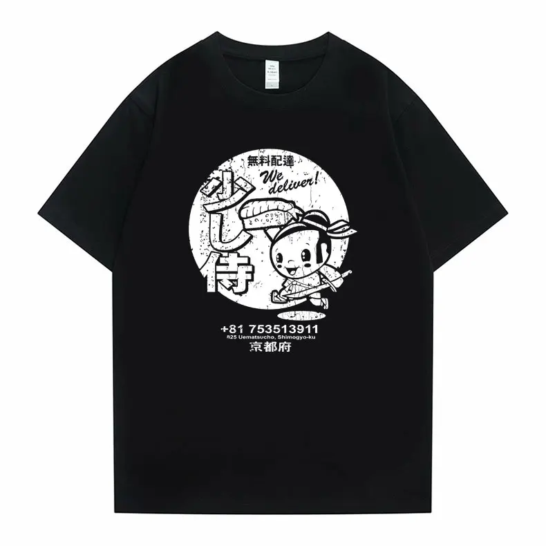 

Funny Japanese Little Samurai Delicious Sushi Vintage Look Graphic Tshirt Men's Oversized Y2k Tee Men Women Loose Cotton T Shirt