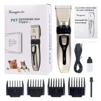 4 in 1 professional wireless pet clipper set dog shaver electric pet hair cutter mute cat hair trimmer grooming pet supplies d