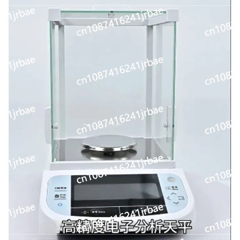 Высокоточные электронные лабораторные аналитические весы 0 1 мг Микробаланс 01