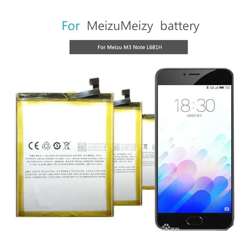 BA621/ BA612/BT15/BT61/BT68 Аккумулятор для Meizu Note 5 M5 Note/M5 5S M5s/M3 M3s/M3 L681H M681H Аккумуляторы