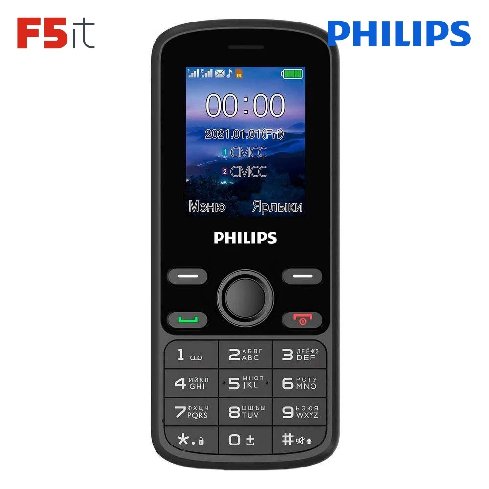 Mobile phone Philips Xenium E111 Black (E111 Black) | Phones