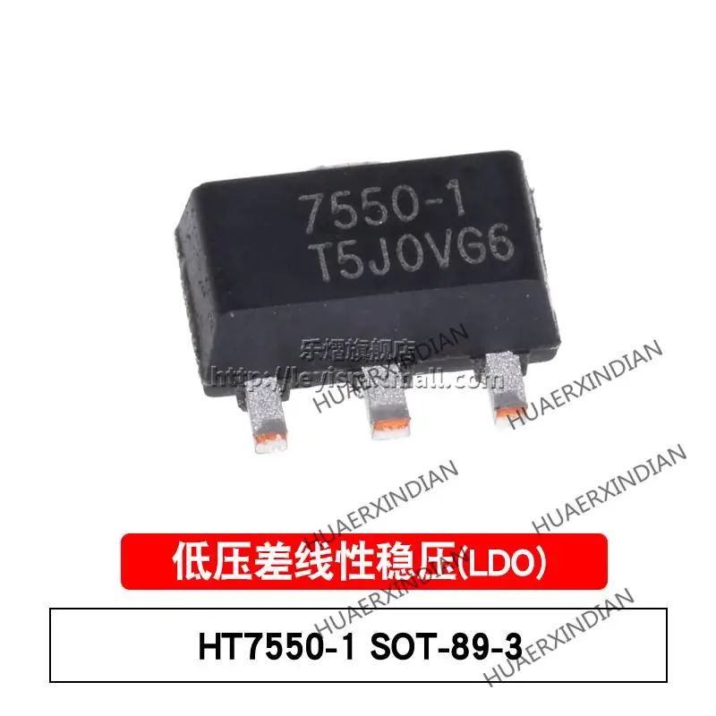 

10PCS/LOT New Original HT7550-1 SOT-89 5V In Stock
