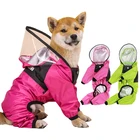 Одежда для домашних животных, дождевик для собак, дождевик для больших собак, водонепроницаемые ветрозащитные куртки, дождевик из искусственной кожи для собак и кошек, мелкая одежда