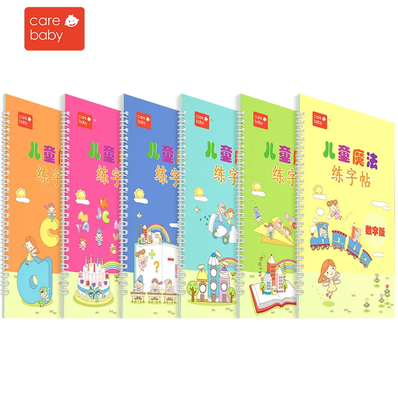 

20 Books Children 3D Groove Copybook School Preschool Chinese Pinyin Alphabet Character Exercise Kindergarten Students Writing