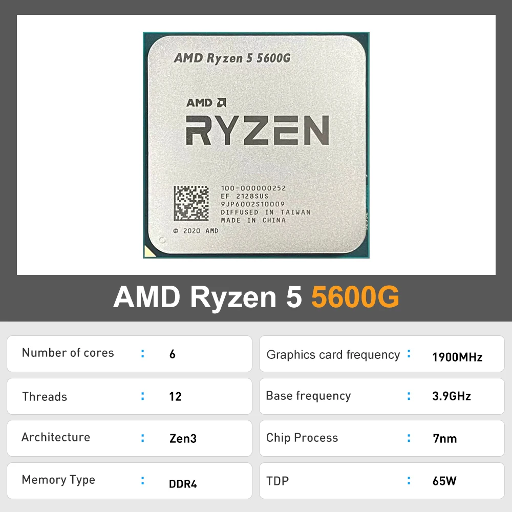 Купить Amd 5 5600g