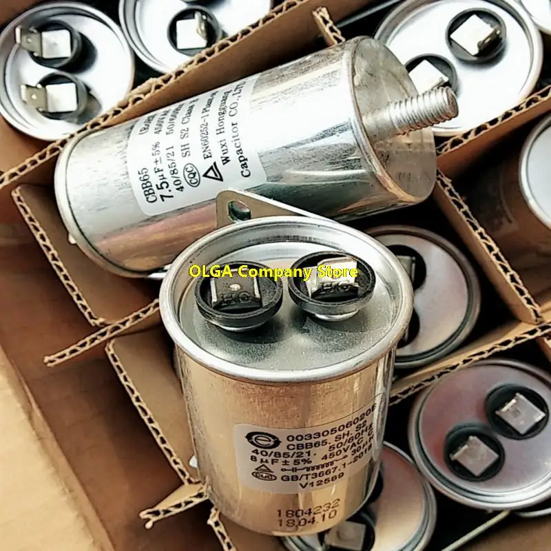 CBB65 7,5 мкФ 8 мкФ 450V автоматический конденсатор для стиральной машины с винтовым зажимом Крепежная Скоба внизу (art.: 78c63b608) - 78c63b608