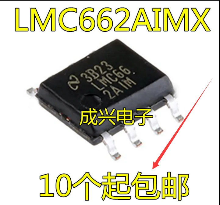

30pcs original new LMC662AIMX LMC662AIM LMC662 SOP8