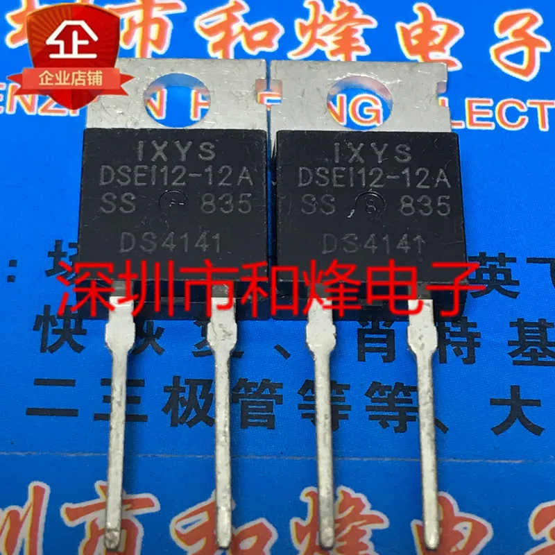 

30pcs original new DSEI12-12A TO-220 1200V 12A