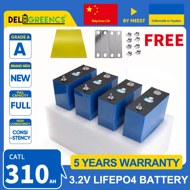 Lifepo4 CATL 300AH 310AH 320AH аккумулятор Power Bank 12В 24В 48В класс новые перезаряжаемые батареи в Украину Meest Solar