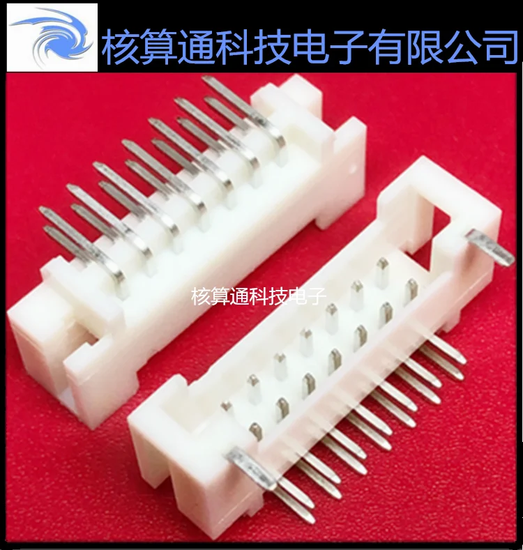 

Free shipping SMAW200-H14S2 YEONHO 14P 2.0mm 10PCS