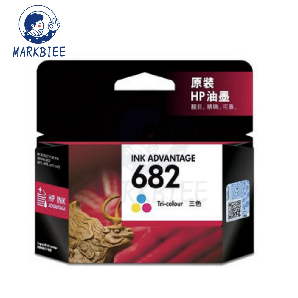 Cheap impressora 6075 hp