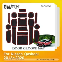 Gate Slot Pad For Nissan Qashqai  2017 2018 2019 2020 Non-Slip Dust Rubber Interior Car Door Armrest Storage Panel Mat Accessory
