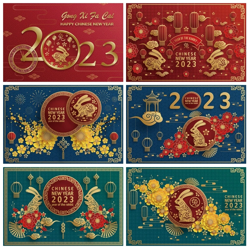 

2023 Spring Festival Backdrop Rabbit Happy New Year Party Firecracker Lantern Photography Background Photographic Photo Studio