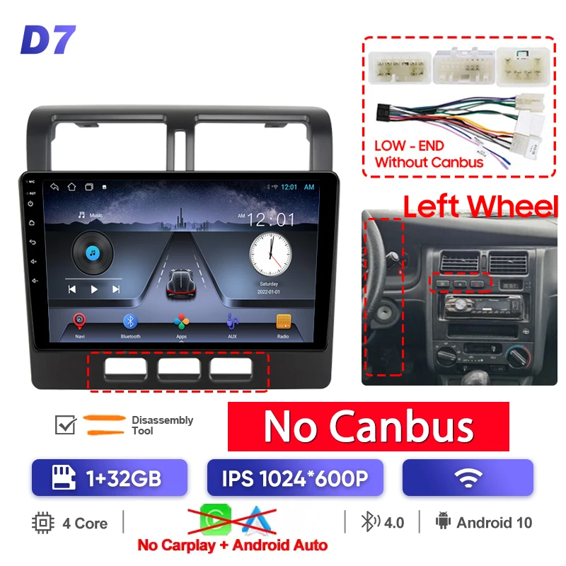 

QSZN для Toyota Carina ST190 1992 1993-1996 Android 13 Автомобильный радиоприемник Мультимедийный видеоплеер CarPlay Auto 4G GPS-навигация Стерео