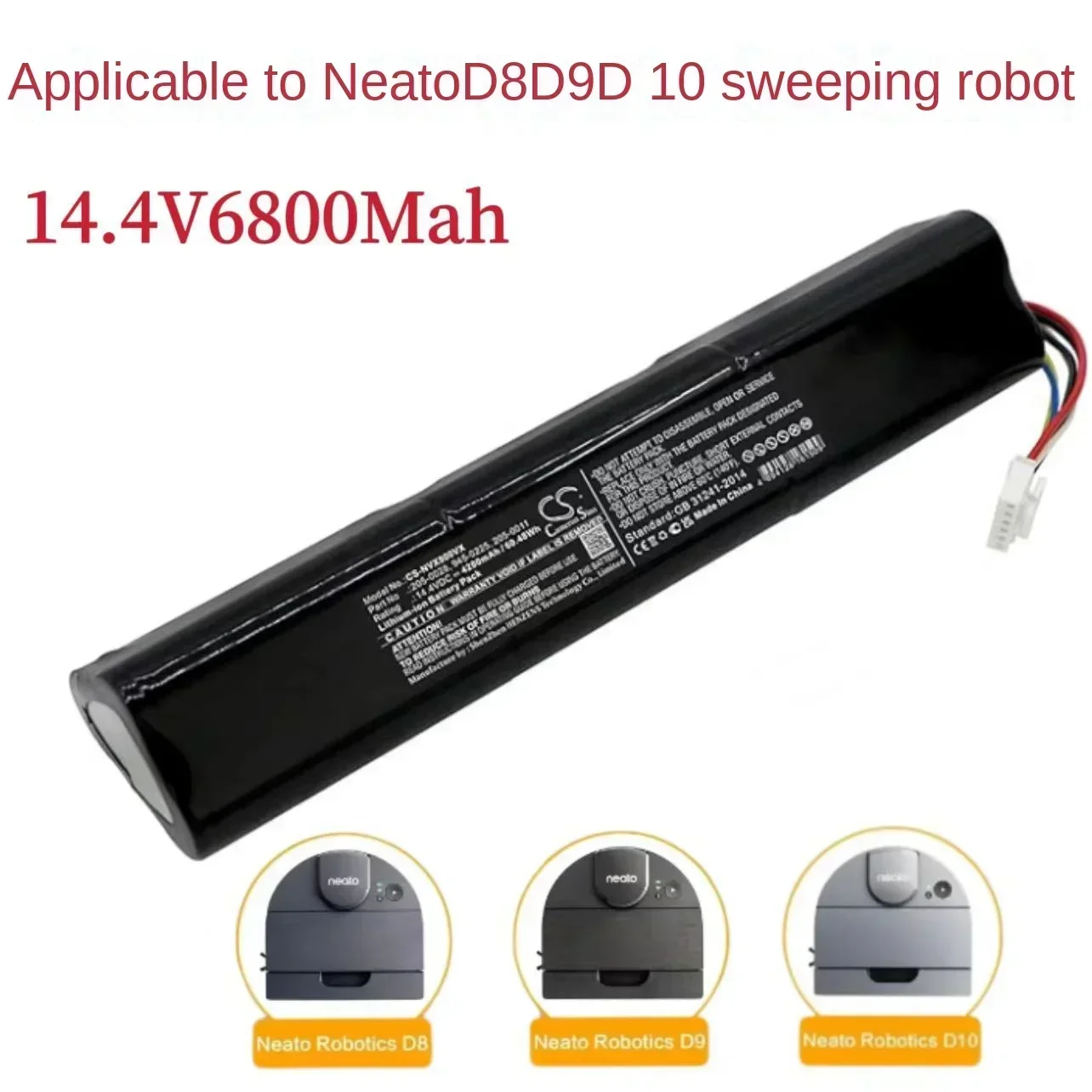 Литиевая батарея 14 4 В/6800 мАч для робота Lito Neato D8 D9 D10