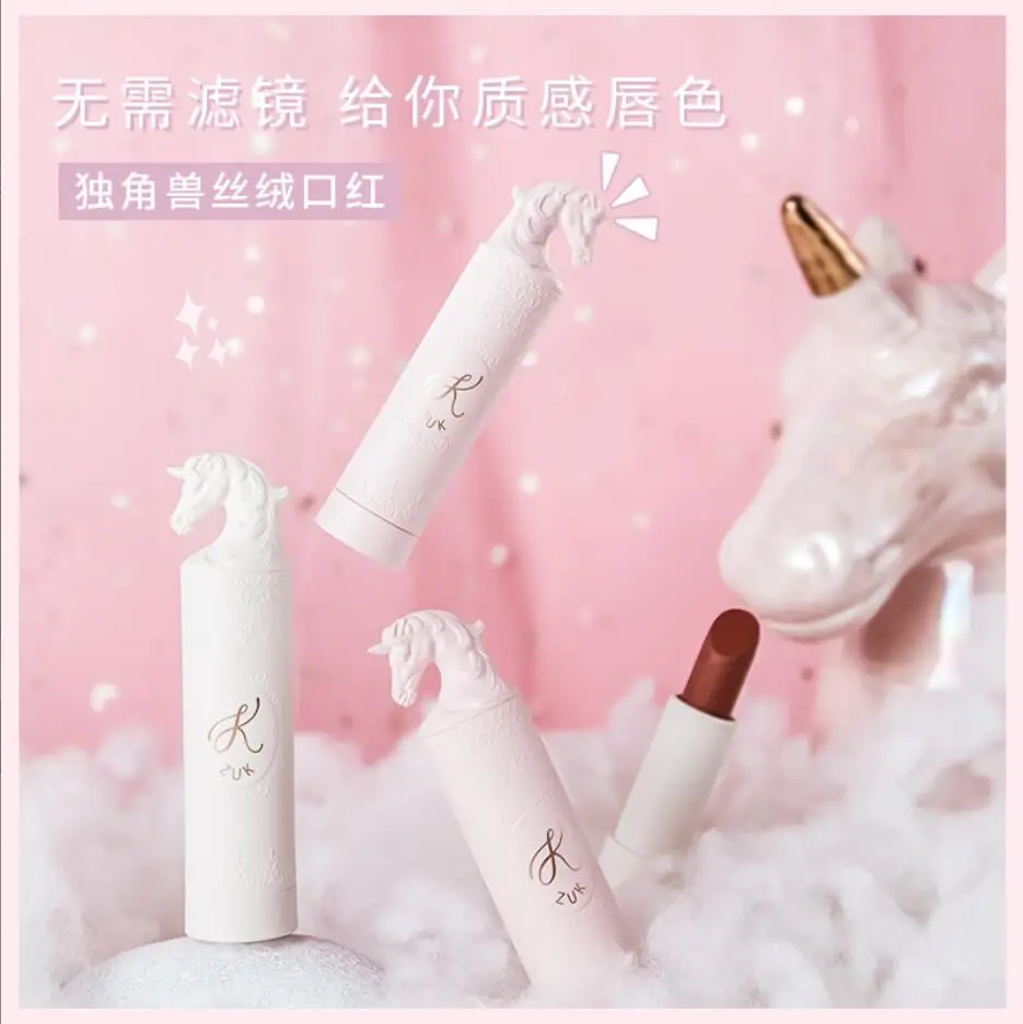 

Unicorn Lipstick Professional Makeup Full Portable for Lips Make Up Tint Lip Cortex Lip Sticks Matte Cosmetic T2451