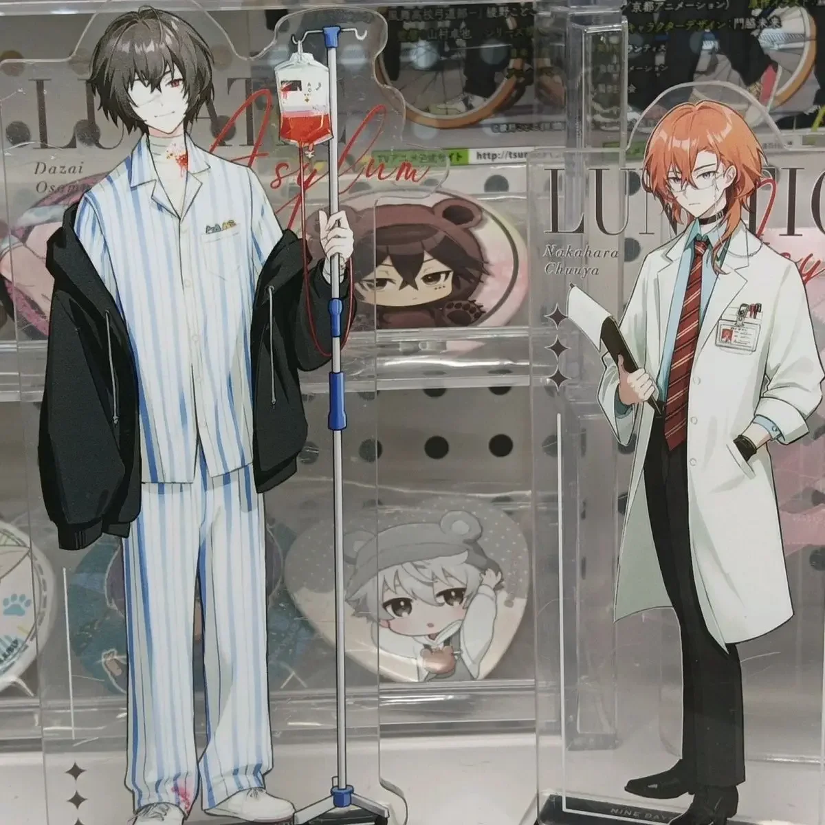 Фигурка Dazai Osamu Nakahara Chuuya Bungo SD