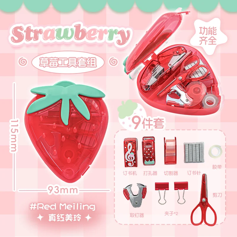 

Мини-степлер JIAMEI Kawaii Efficiency