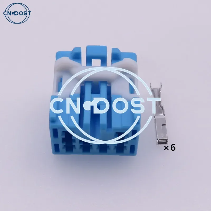 1 комплект, 6-контактный разъем питания для автомобильного освещения, кабель для автомобильной лампы, розетка переменного тока в сборе для Honda 6098-1373 6098-1377