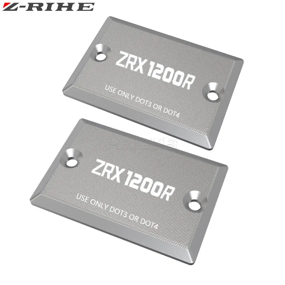 ZRX1200R крышка главного цилиндра переднего сцепления и тормозной жидкости