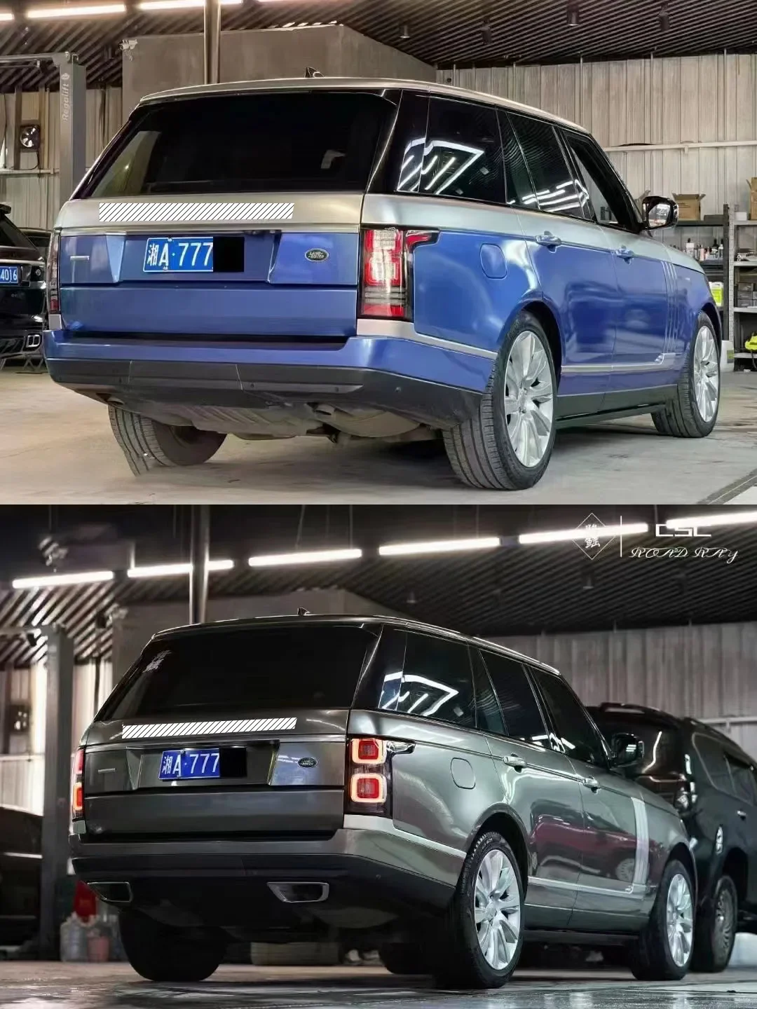 Обновленный комплект кузова Facelift системы до 2018-2022 гг. SVA для подтяжки лица Land Rover