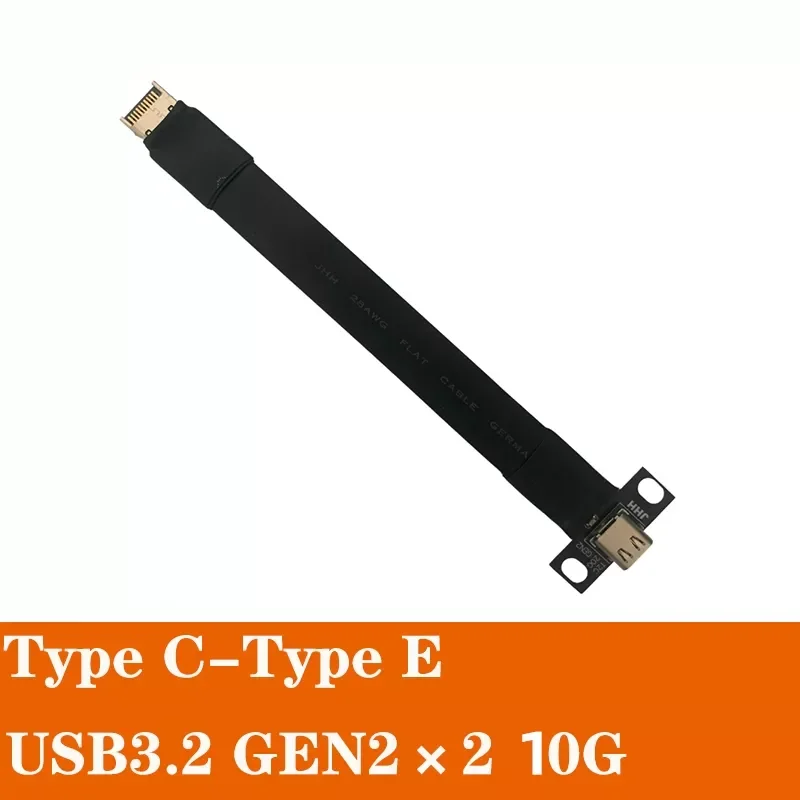 

NEW2023 Black/White Internal USB 3.2 Gen2x2 10G Type C To Type E Adapter Straight USB C Extension Cable USB3.2 Type E C Connecto