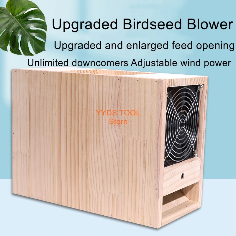 Разделитель для птиц воздуходувки попугаев еды желтые зерна смешанные примеси